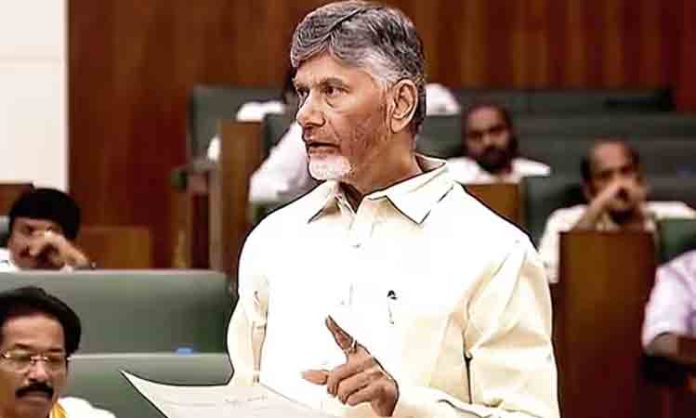 Chandrababu Naidu