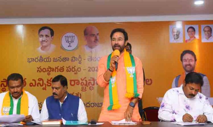 G Kishan Reddy