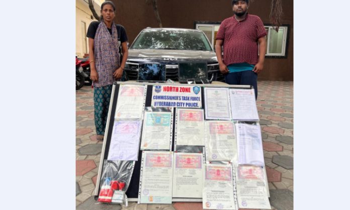 Two arrested in fake visa cheating case