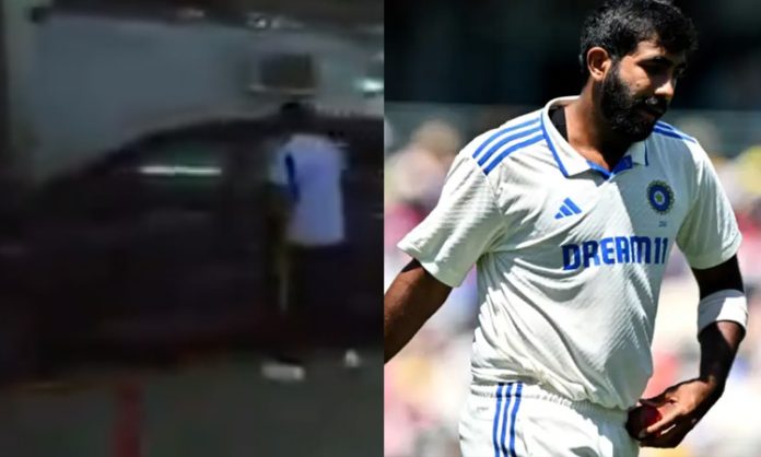 Bumrah injured in Ind vs Aus