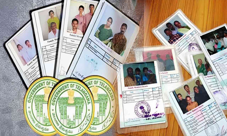 కొత్త రేషన్‌కార్డుల  మార్గదర్శకాలు