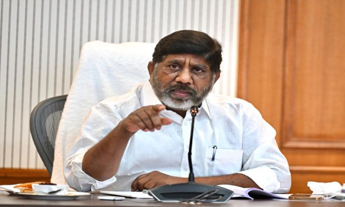 Bhatti Vikramarka press meet on HCU Lands