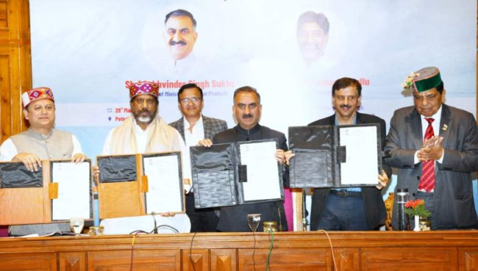 Telangana electricity
