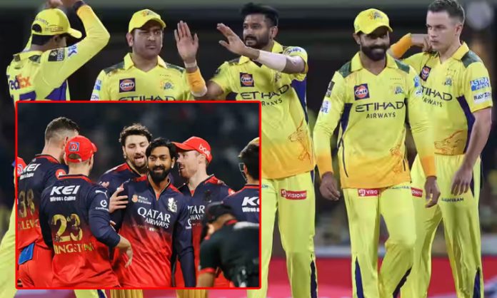 CSK vs RCB