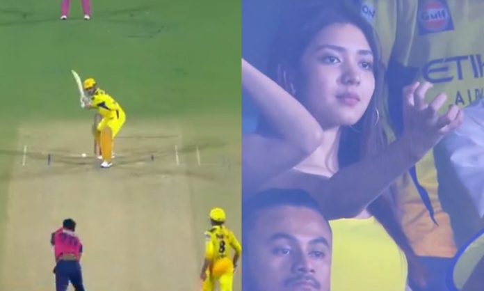 Chennai Girl Fan Reaction Went Viral