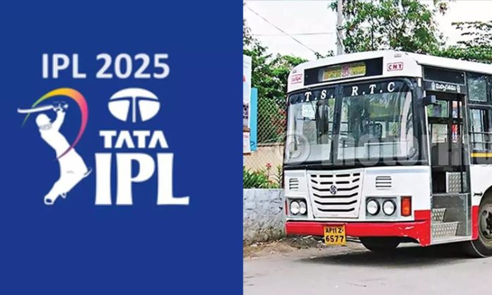TGSRTC Good News For IPL Fans