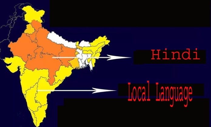 Hindi dominate local language