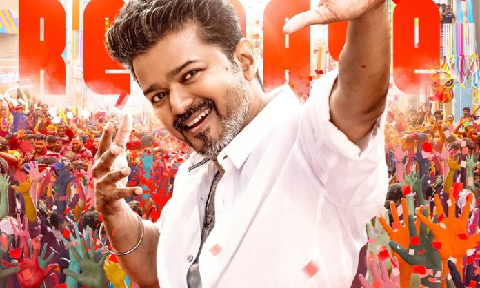 Vijay Jana Nayagan Release On Jan 9 2026