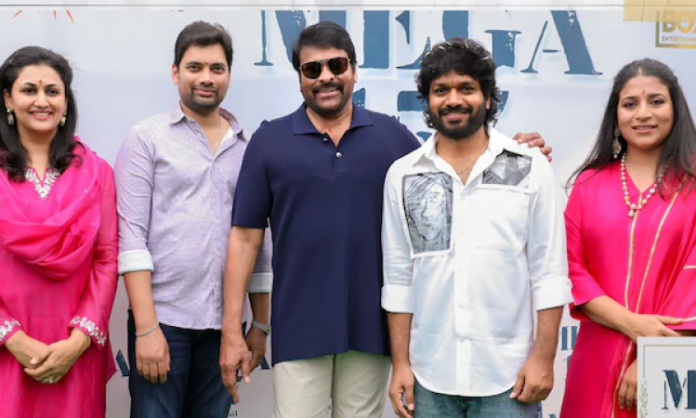 Mega 157 Movie Shooting Begans