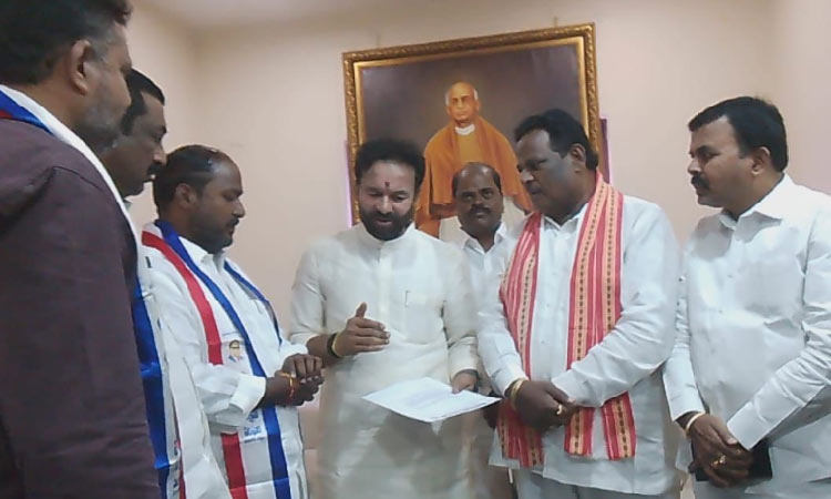 BC Reservations Bill in Parliament 