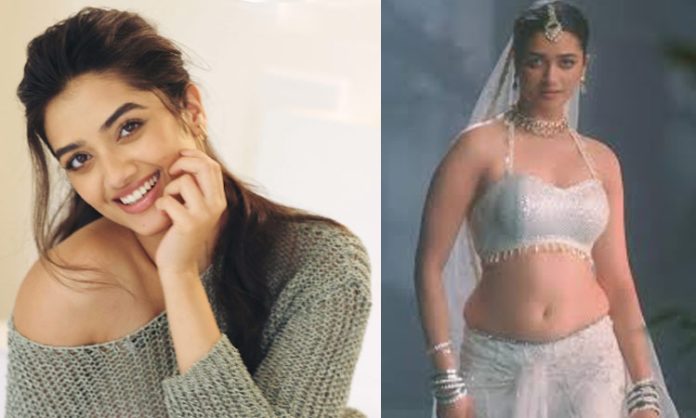 Bhagyashree Borse act with Prabhas