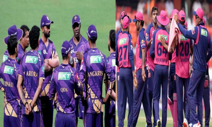 KKR vs RR