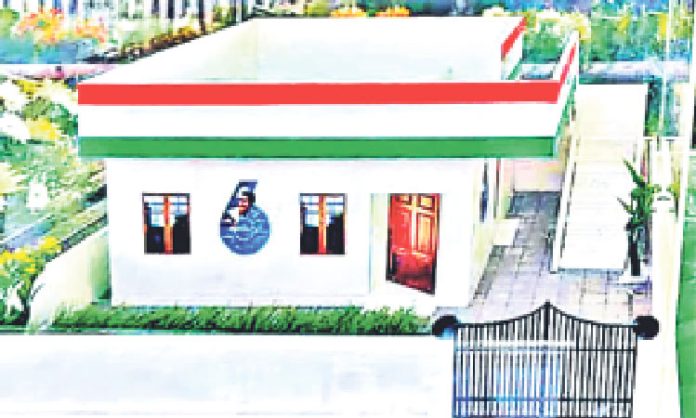 New guidelines for construction of Indiramma houses