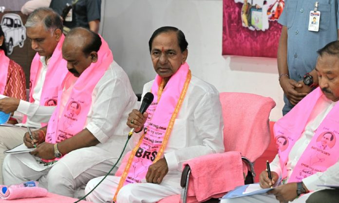 KCR comments on Congress