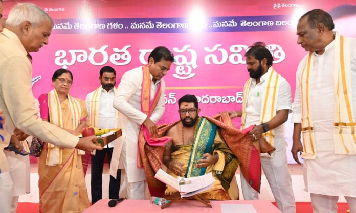 BRS win in Elections