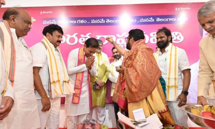 KTR comments on Congress