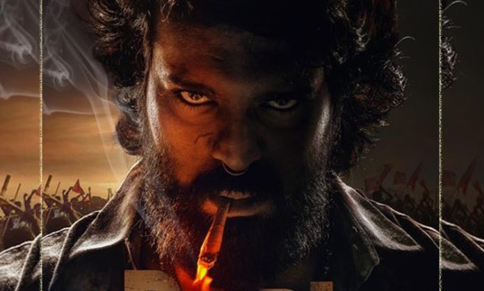 Peddi Movie