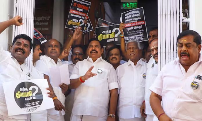 AIADMK walkout from Assembly