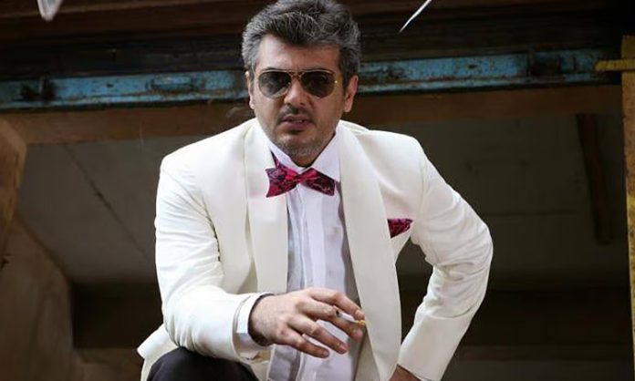 Hero Ajith Admitted In Hospital