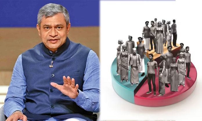 Central Government To Conduct Caste Census Survey