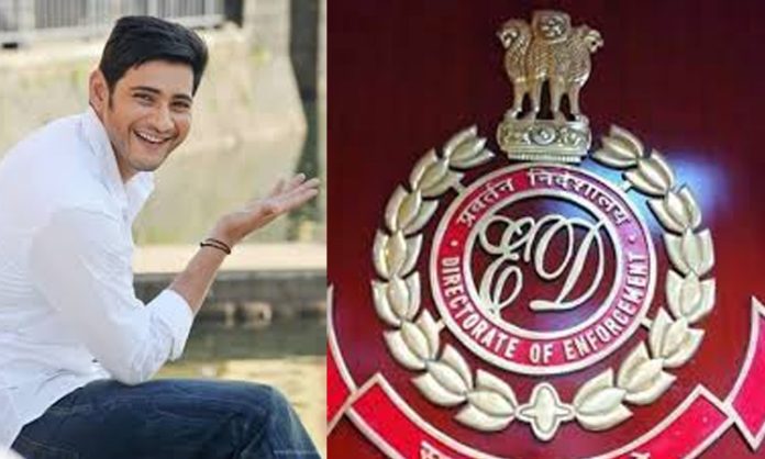 ED notices to Mahesh Babu