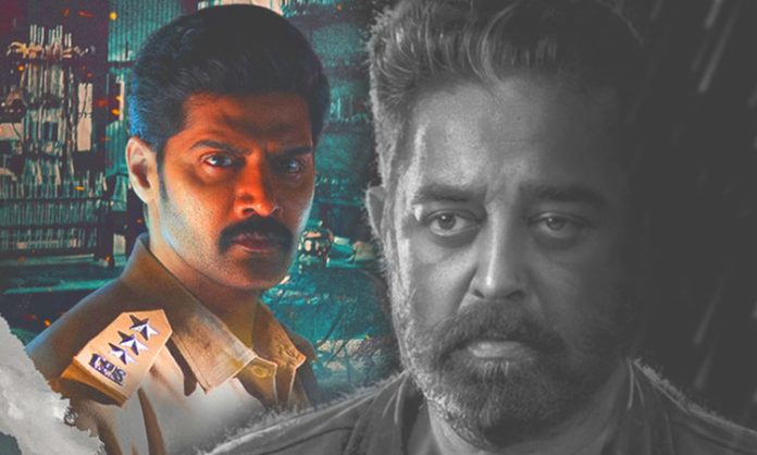 Eleven Official Telugu Trailer