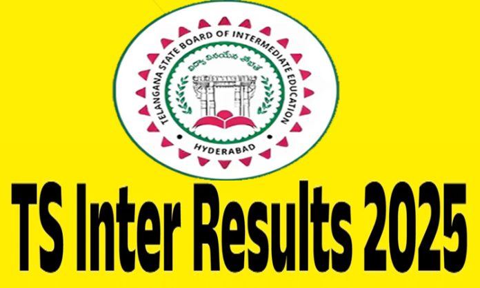 Inter results released