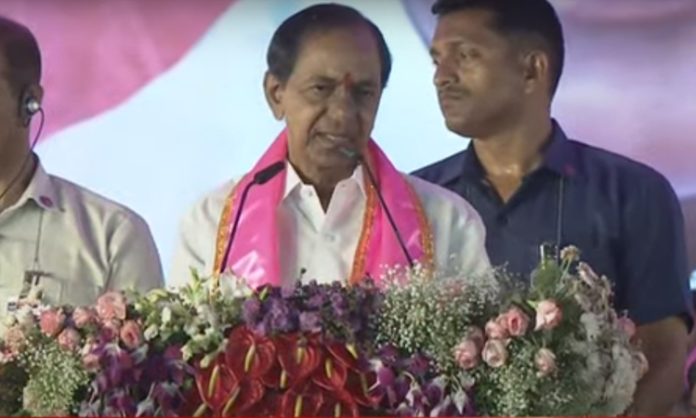 Telangana Got Fever Says KCR