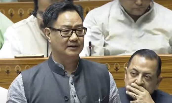 Waqf Act Amendment Bill
