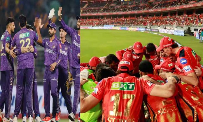 PBKS vs KKR