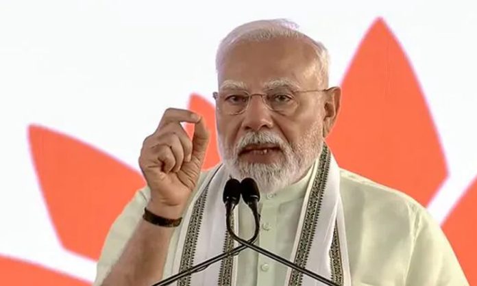 Modi Reaction On HCU Lands Dispute