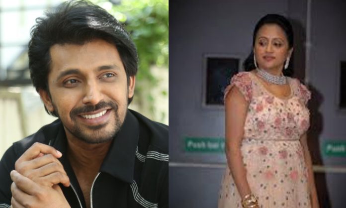 Premante Thrill-u Praptirasthu movie