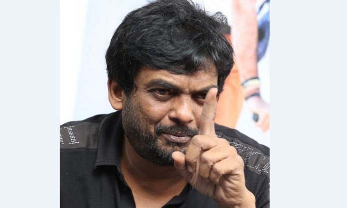 Beggar movie telugu