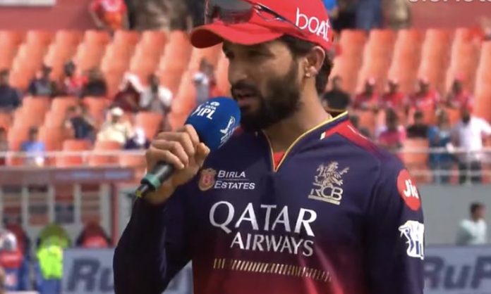 RCB Won Toss And Choose to Bowl