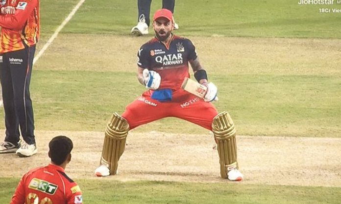 RCB won on PBKS
