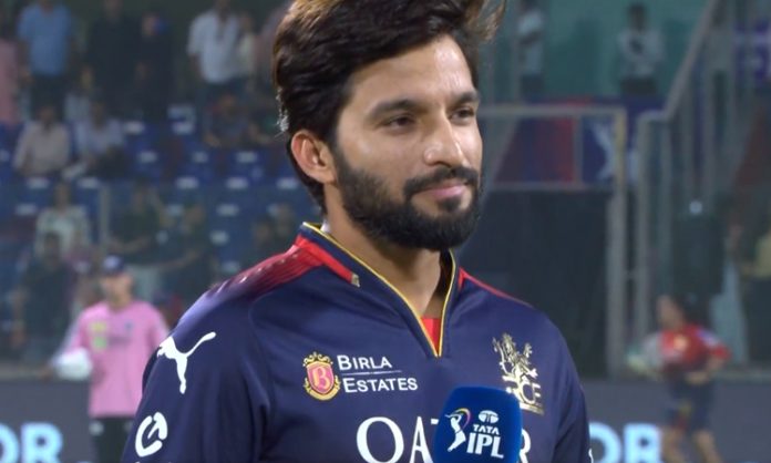 RCB Won Toss And Opt to Bowl