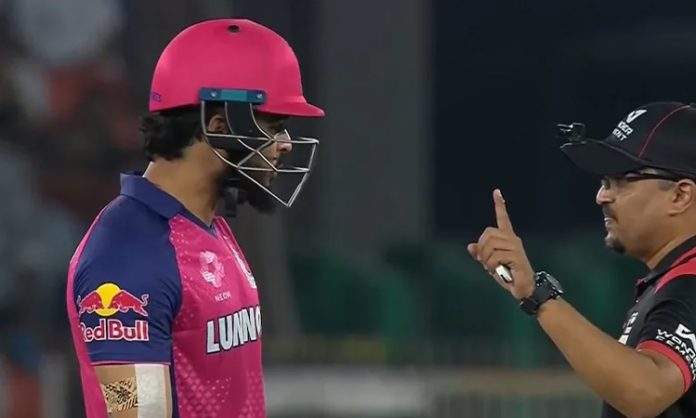 Controversy About Riyan Parags Wicket