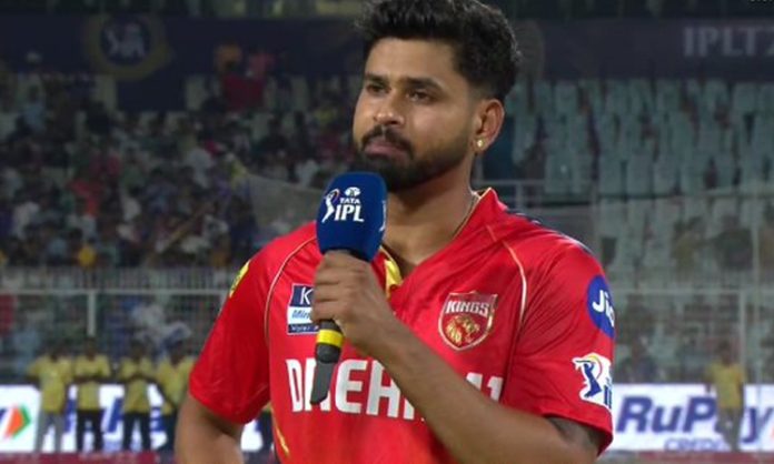 Punjab Won Toss And Choose To Bat