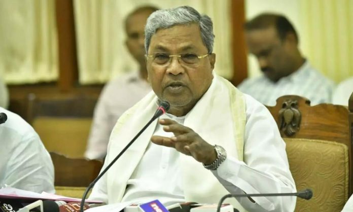 SIT Probe On BJP 40 Percent Commission Allegation
