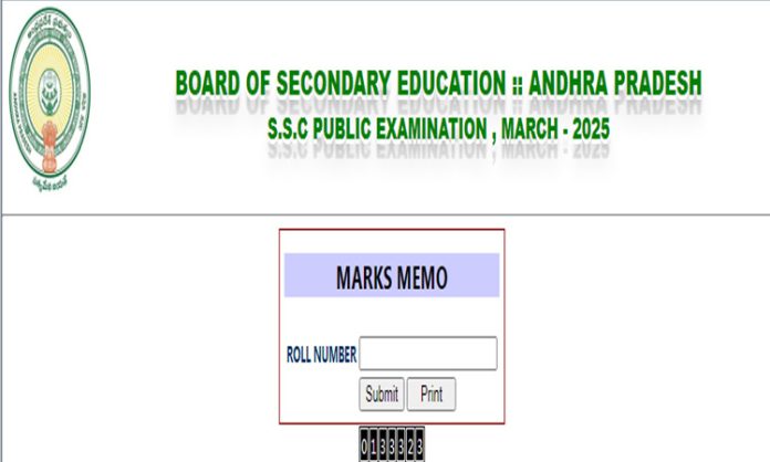 ap ssc results 2025