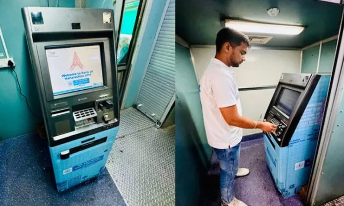 ATMs in trains