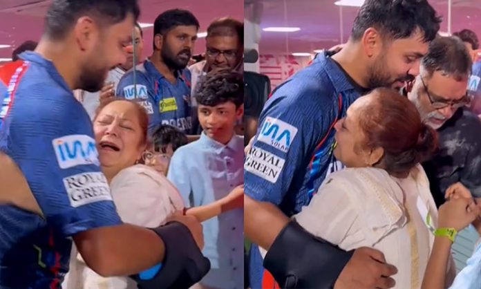 Avesh Khan mother cry