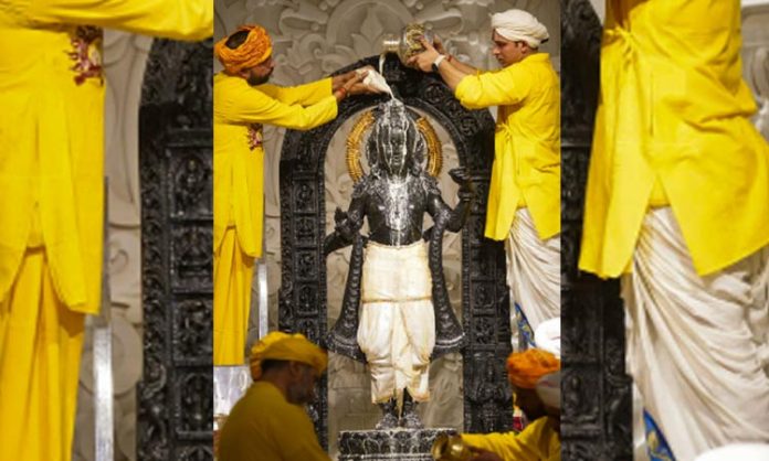 Sri rama navami at ayodhya