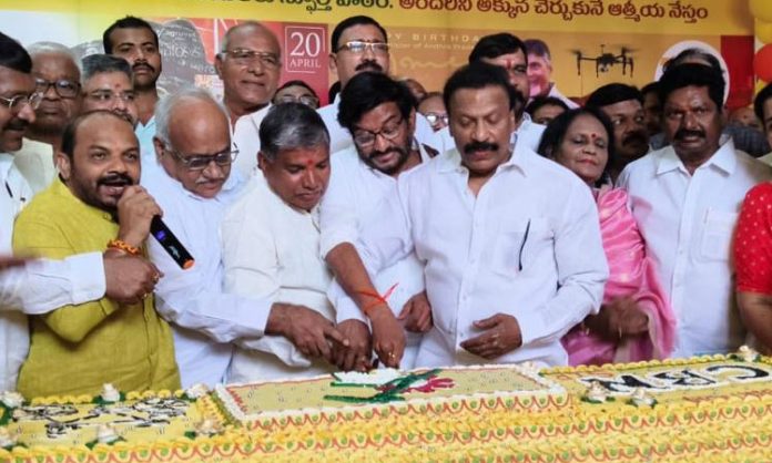 Chandrababu Naidu 75th birthday celebrations