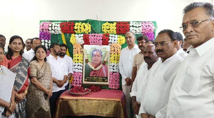Harish Rao condolence Darmender reddys mother passed away