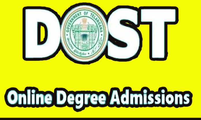 Dost Degree admissions