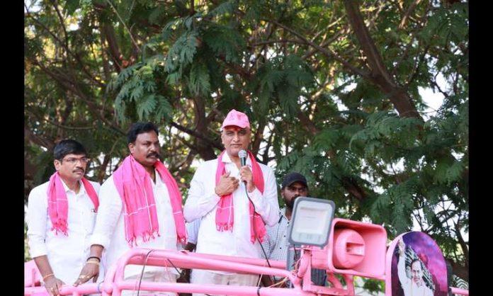 Harish rao started brs rally