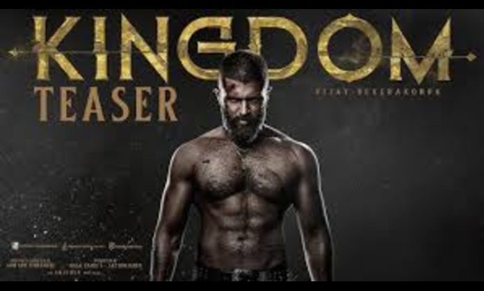 Kingdom Movie