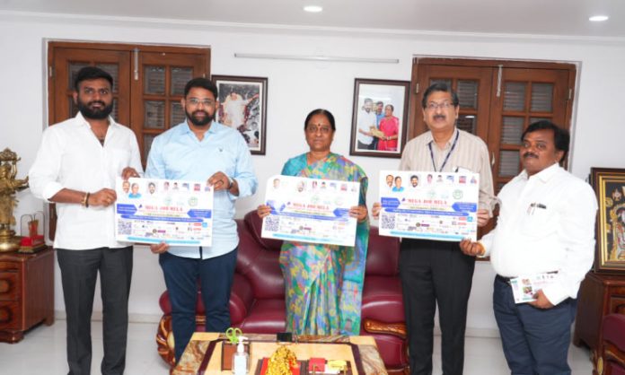 Mega job mela in warangal