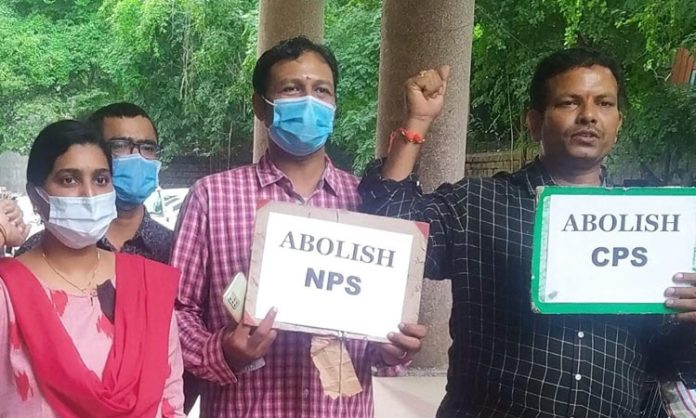we want pension
